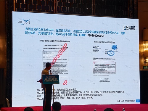 微信图片_20260824132954.jpg