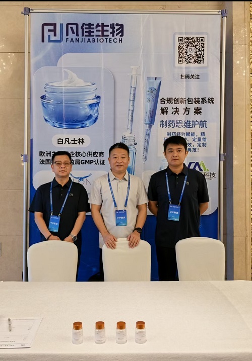 微信图片_20260824143629.jpg